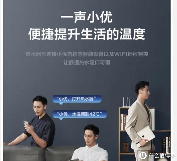 新功能加持下,「新家电」为你开启了怎样的新生活? 新功能加持下,「新家电」为你开启了怎样的新生活?